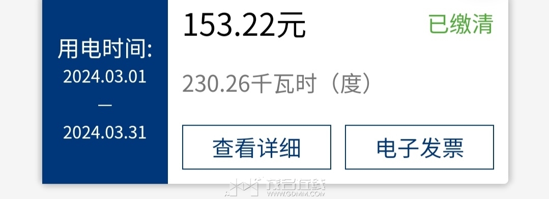 1713663148403.jpg