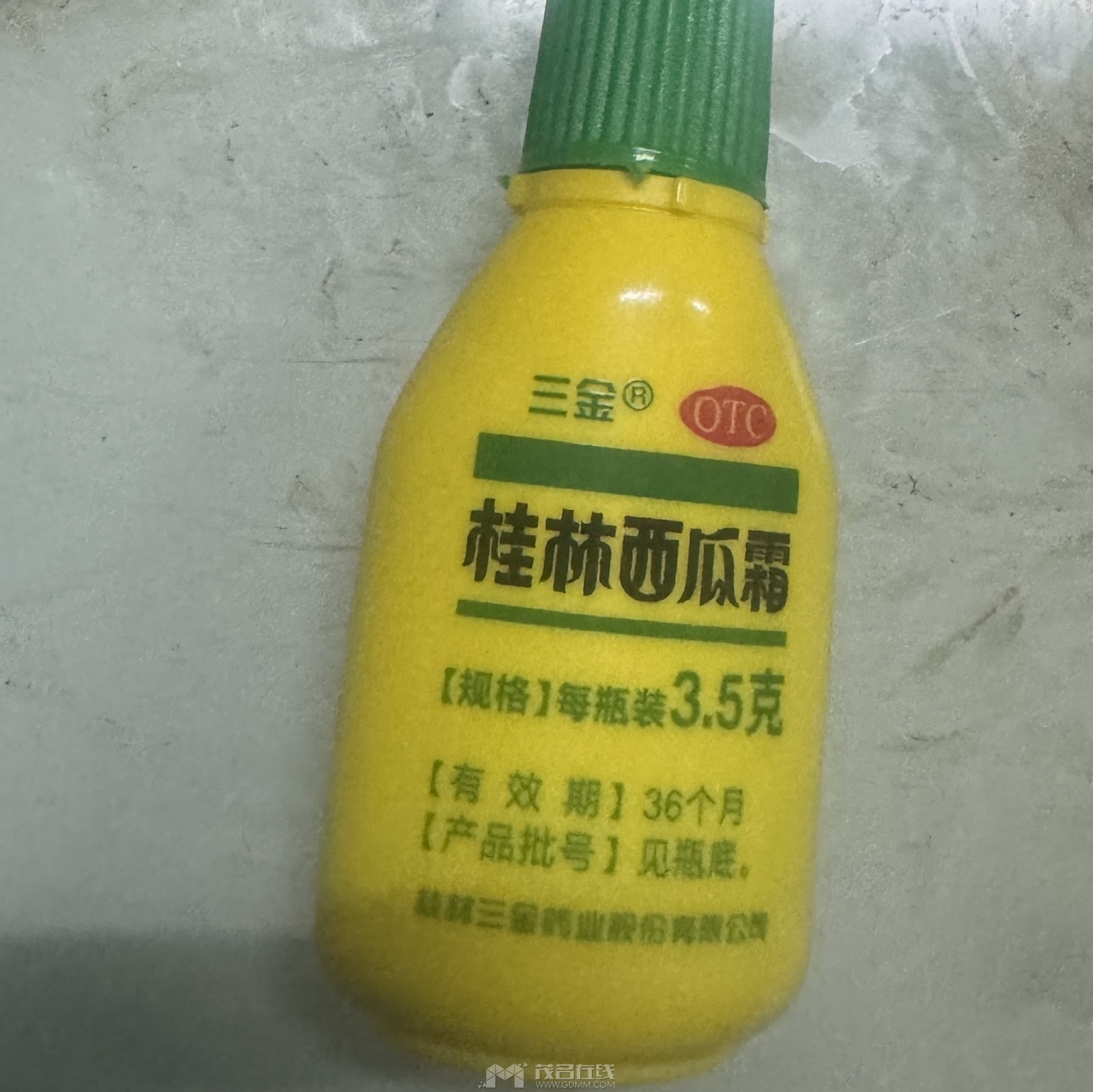 IMG_1035.jpeg