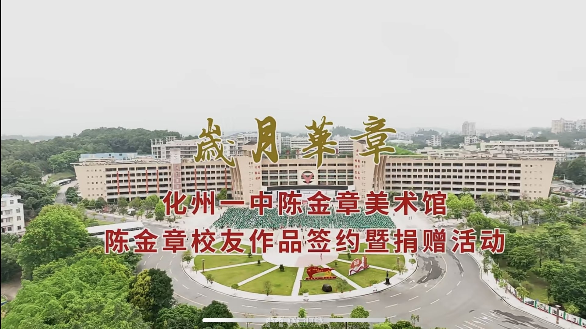 20240423232729front1_0_3381721_FqOxDdQ7-CFpFmwF33VW-ZAnjue0.jpg