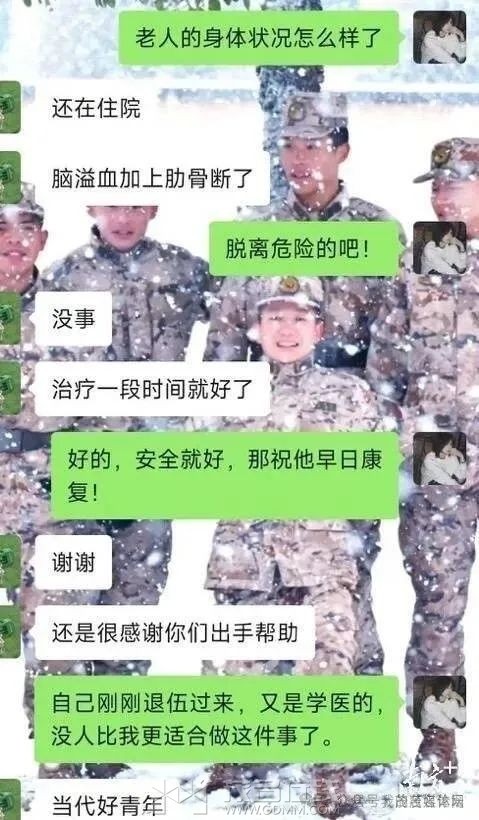 083128ef55t1to2ysm53d1.jpeg