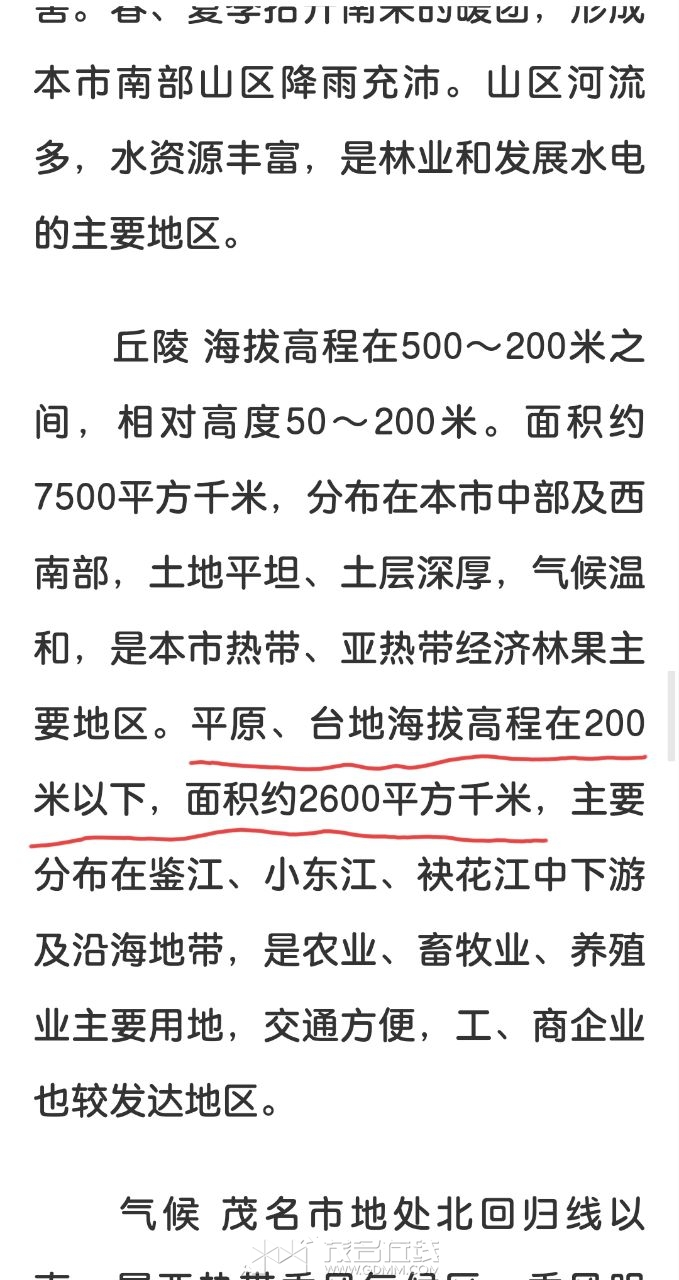 20240424234909front2_0_3287051_FmiN4IcXu9z9jEn9_k2nAXc3KadA.jpg