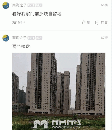 20240425222804front1_0_3277098_FpSViHuhmaELPOz7zl0Hp393b6dh.gif