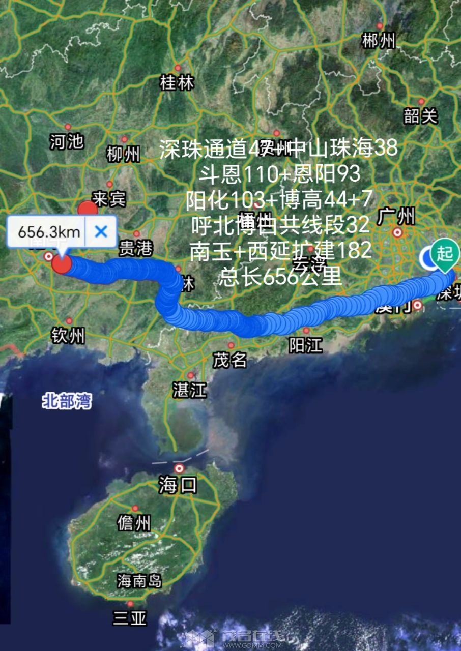 20240426075914front2_0_3257881_Fu4RNeZlZYx2CUp1OK4gkTmaOk8m.jpg