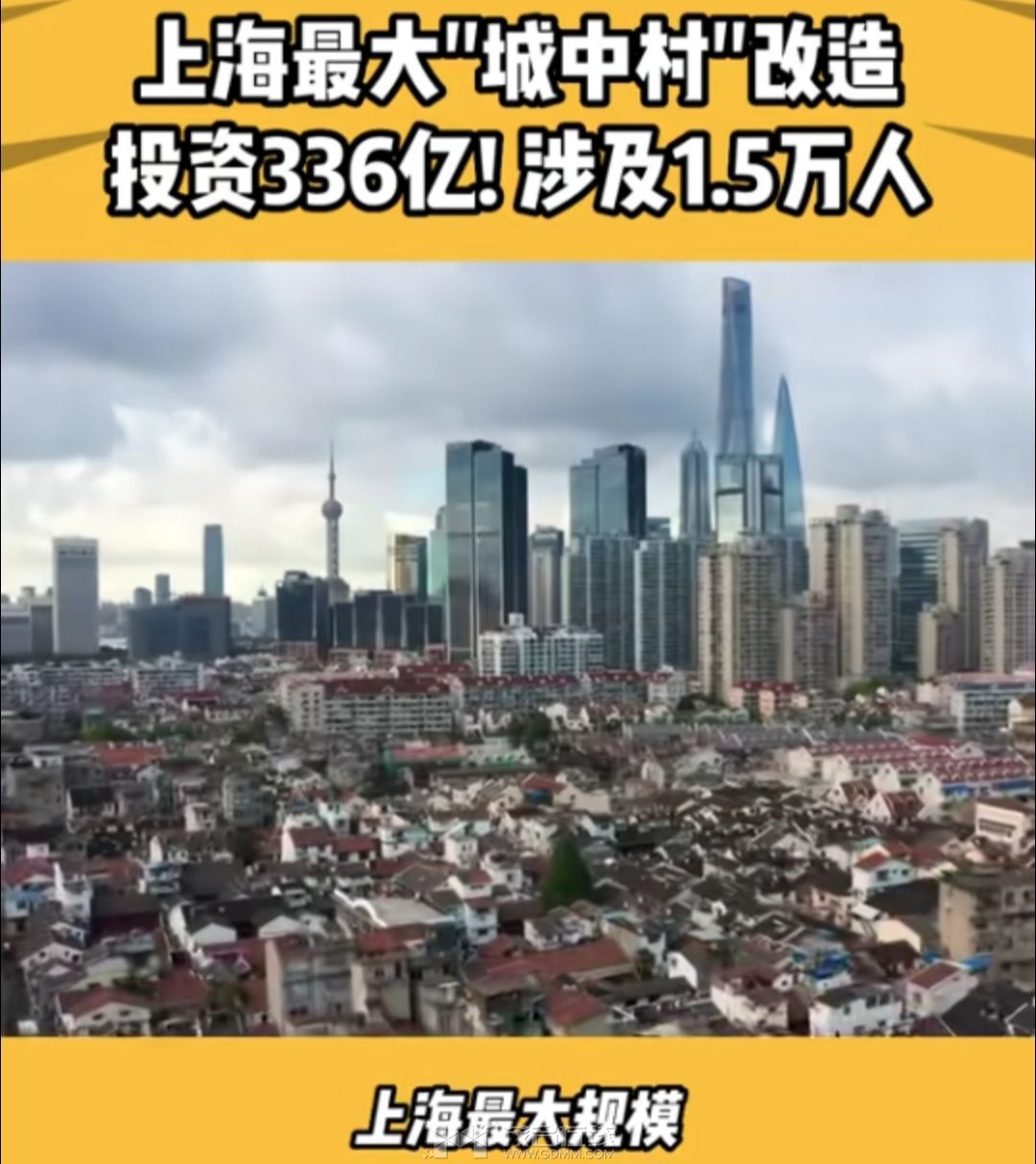 20240426161557front2_0_3348810_FuI6YW_xVJ2uzm1HXiK2dXYg_5gw.jpg