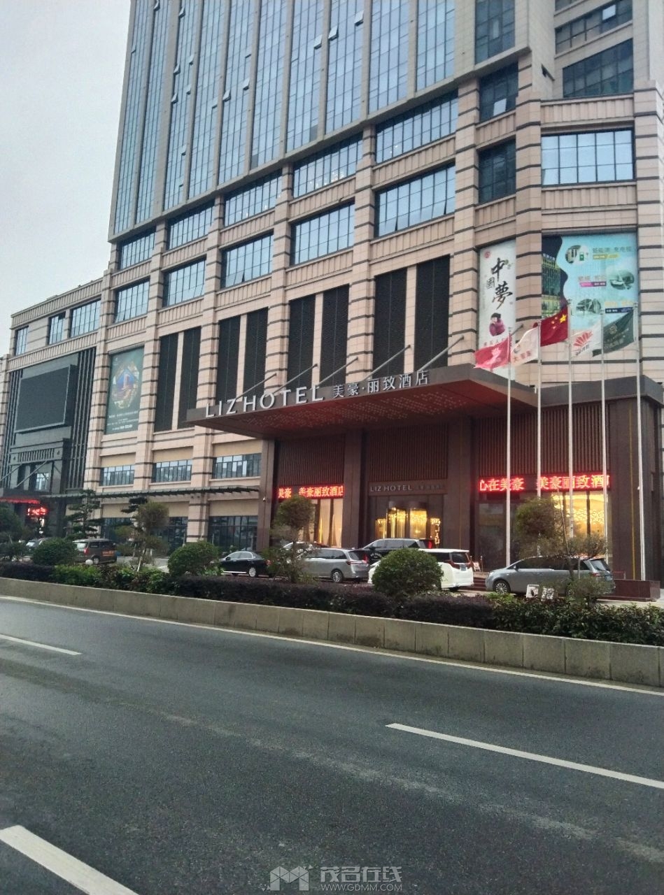 20240427091733front2_0_3269530_Fj8vmuy5Lc_JP7YVz2D15ttQ6aeN.jpg