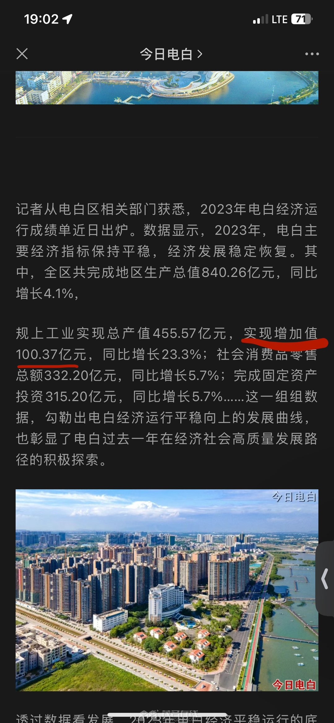 20240427190310front1_0_3279141_FhyOn44azyV-XjrilIpF4j-omV15.jpg