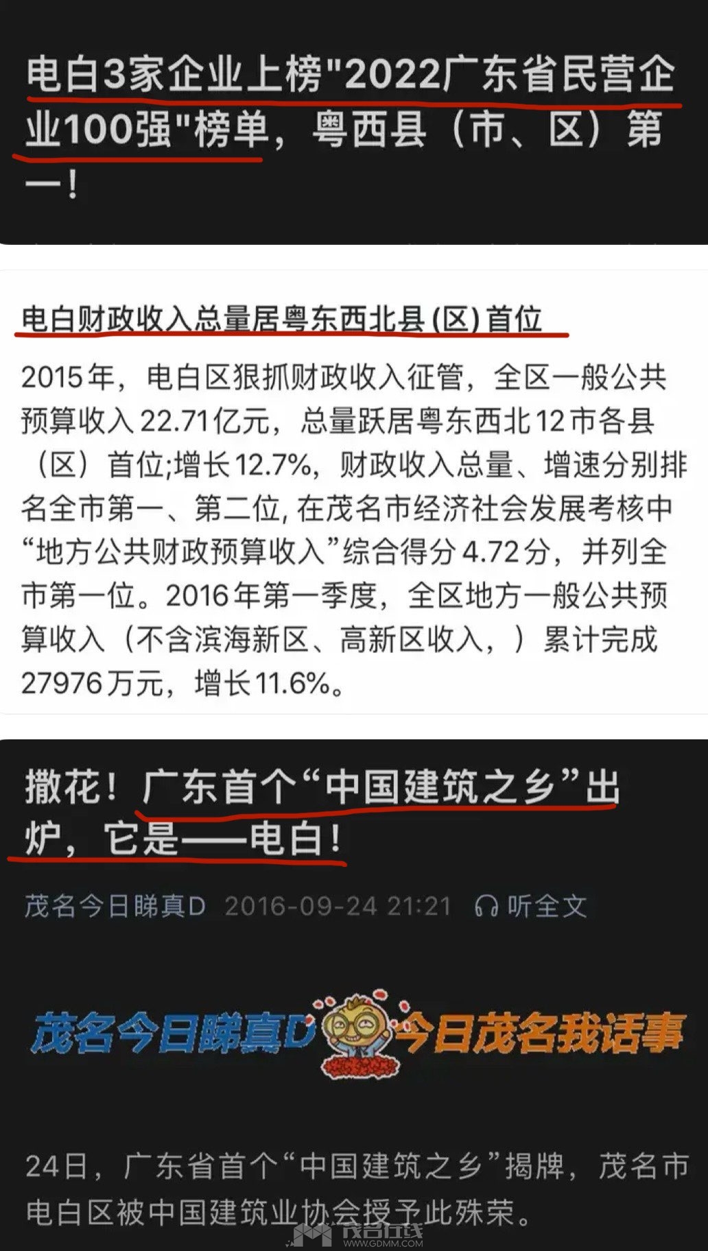 20240427191917front1_0_3279141_FoWumryTeLpD67j4mek7INOOyaHp.jpg