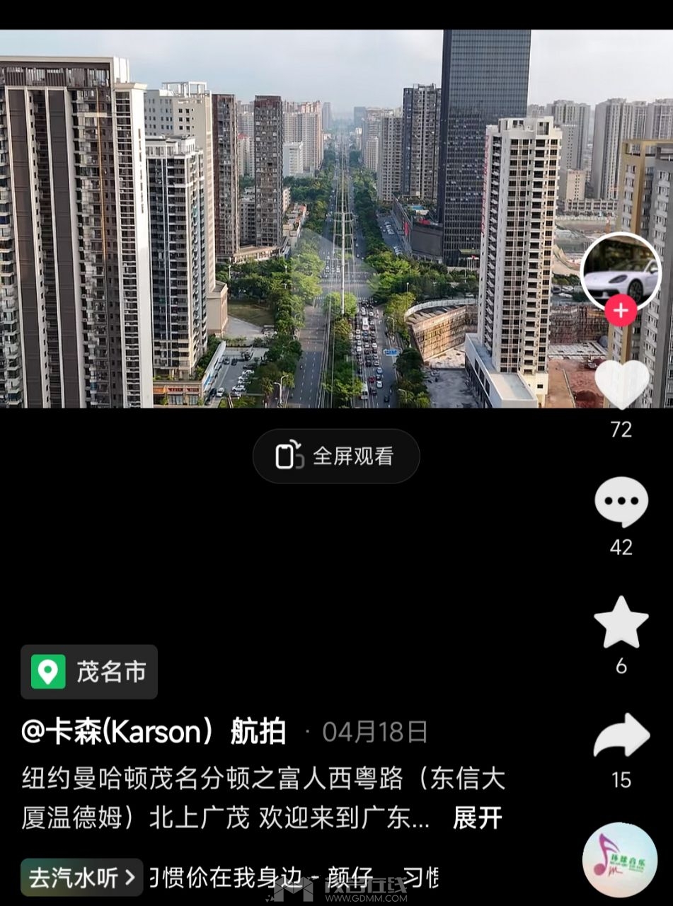 20240428025113front2_0_3294147_FrbsJceU1yx5k2AEd5uEAiYa7sXW.jpg