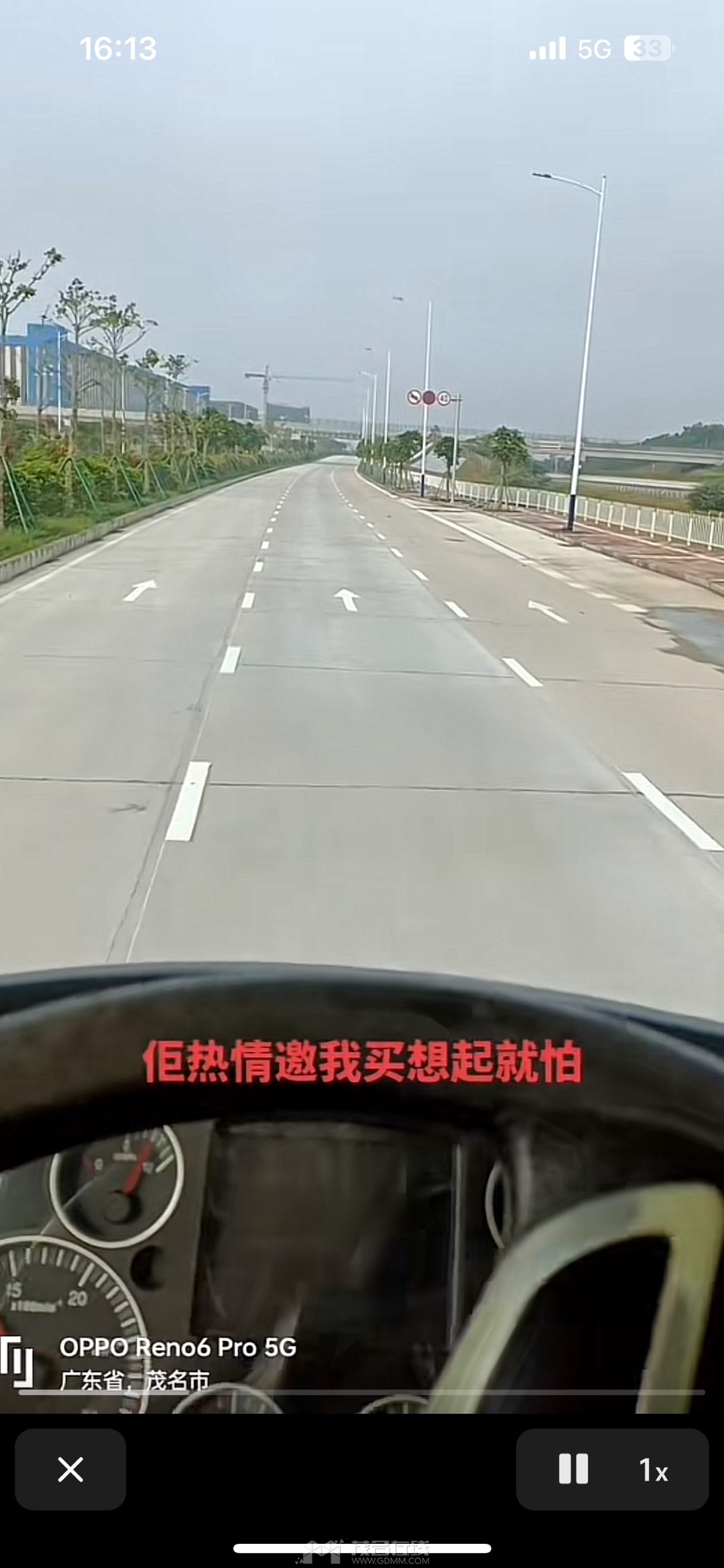 20240428161415front1_0_3381721_FvpF-6peWRN_4sHCusqC_61dsdKV.jpg