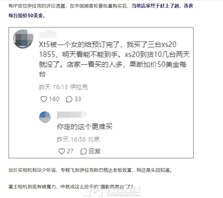΢Žͼ_20240428161802.png