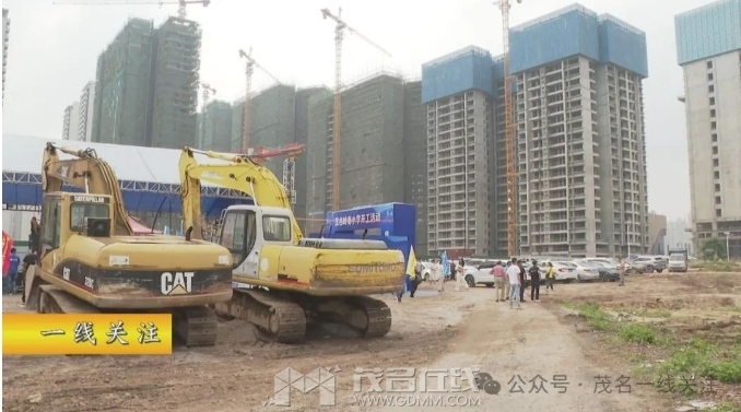 微信截图_20240428163742.png