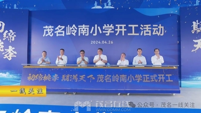 微信截图_20240428163736.png