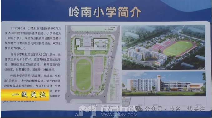 微信截图_20240428163748.png