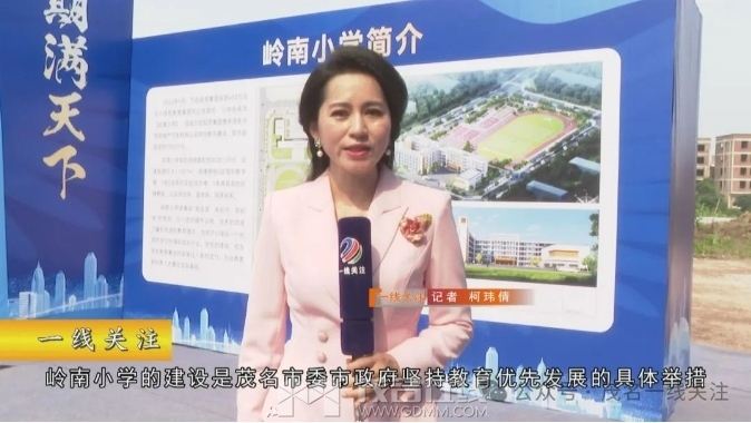 微信截图_20240428163801.png