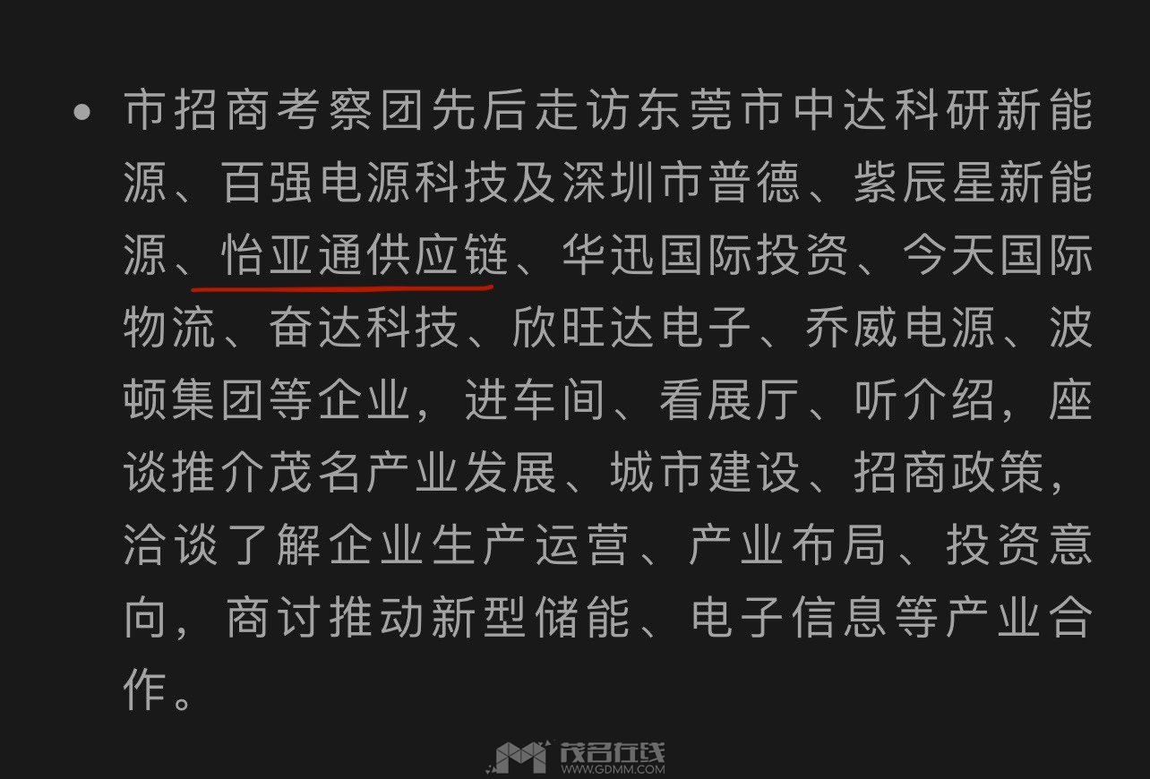 20240430105258front1_0_3279141_Fn2Rxyksp8BFqgSfOv16YI3pwsJG.jpg