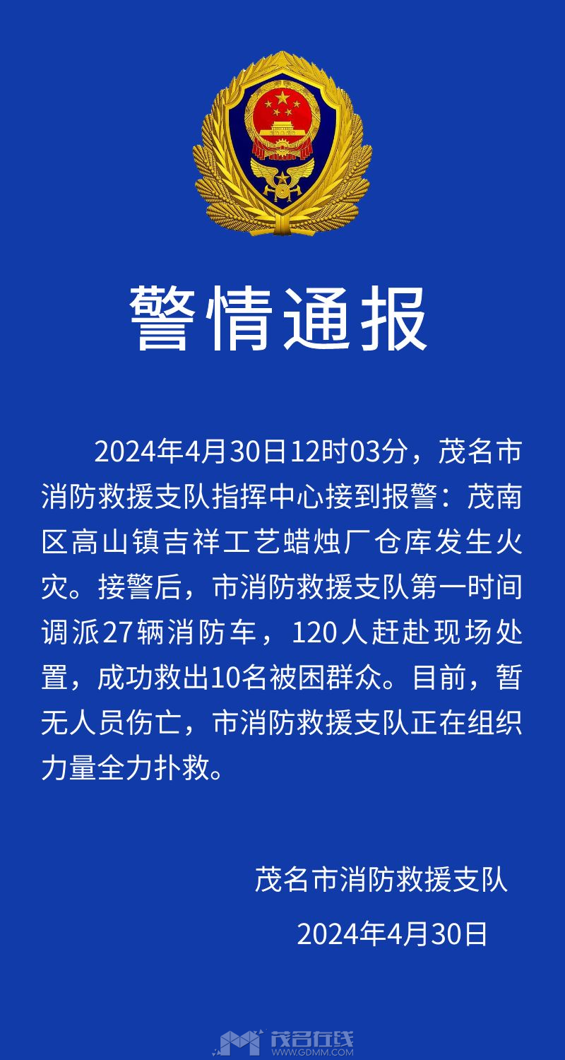 153120wuiun99ryh8gvu4f.png