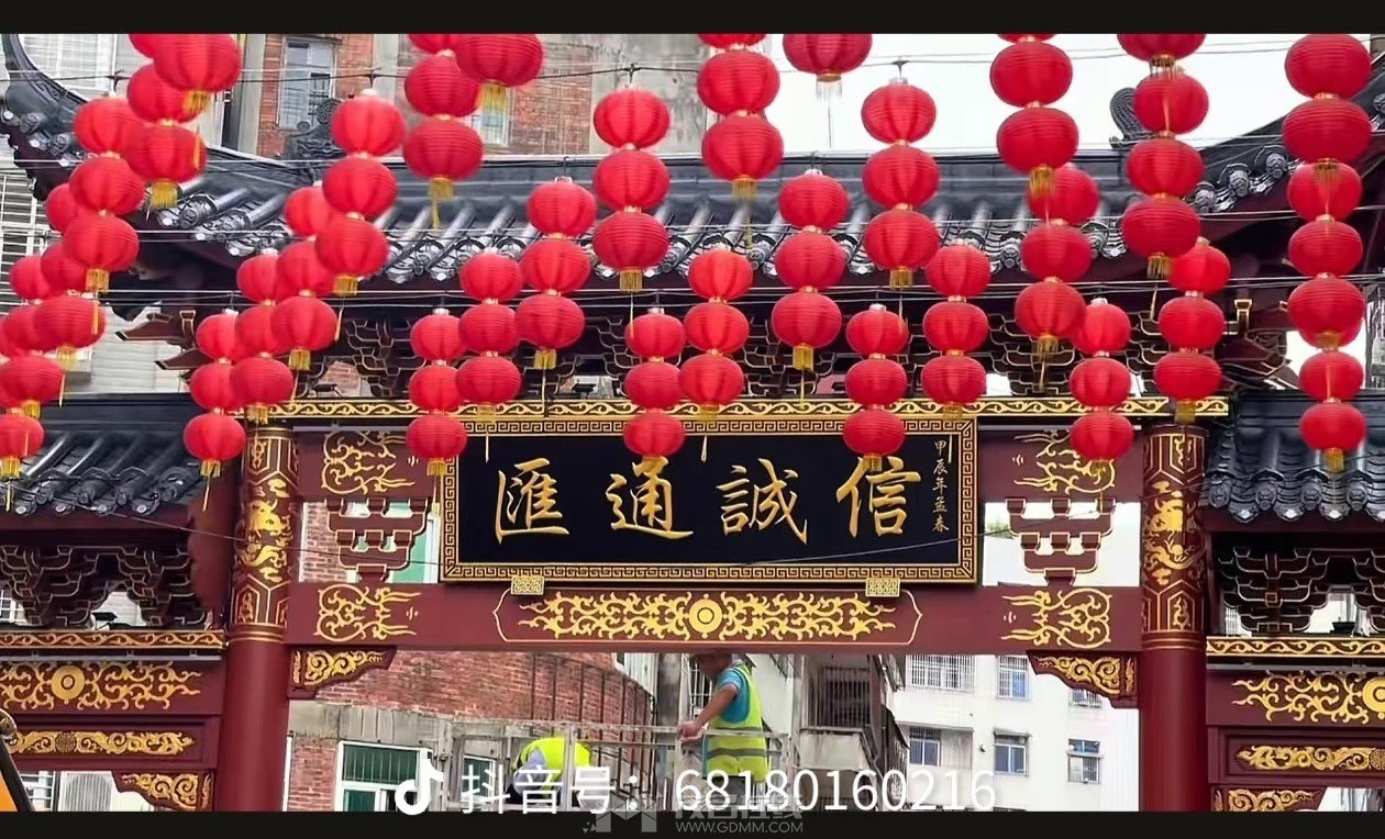 20240430195008front1_0_3381721_FvC7mkDzsu6Jcmd1ygD9zp0S5MNT.jpg