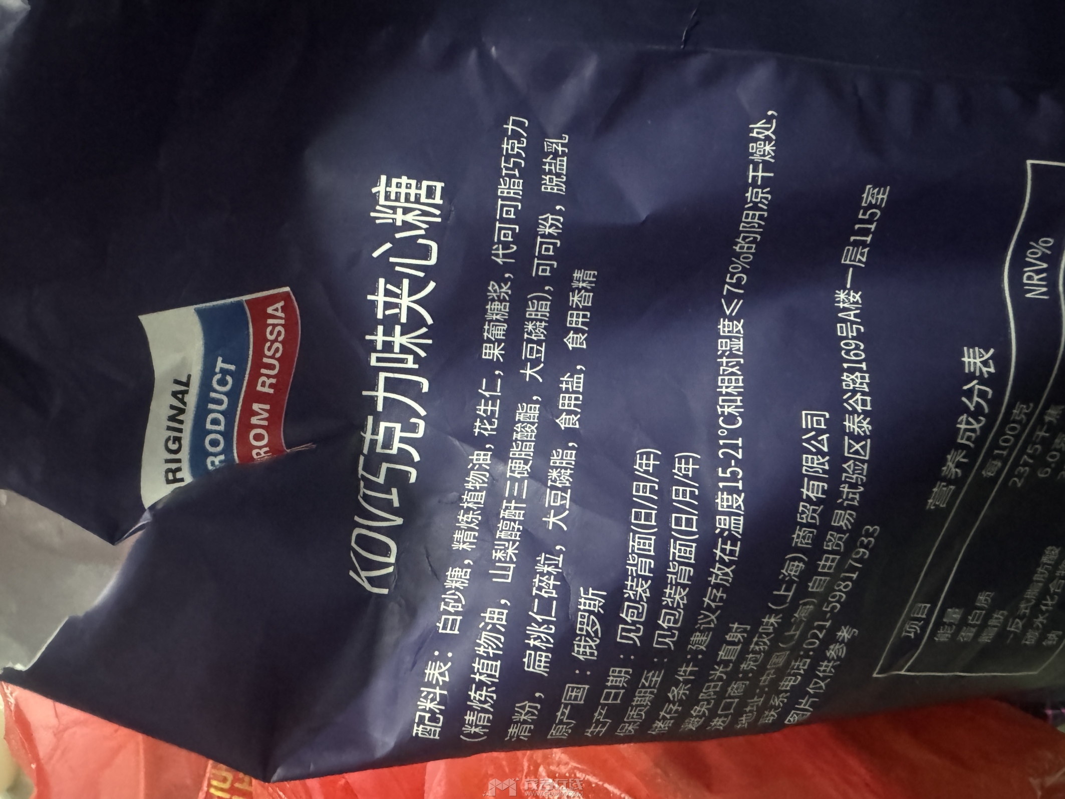 IMG_1082.jpeg