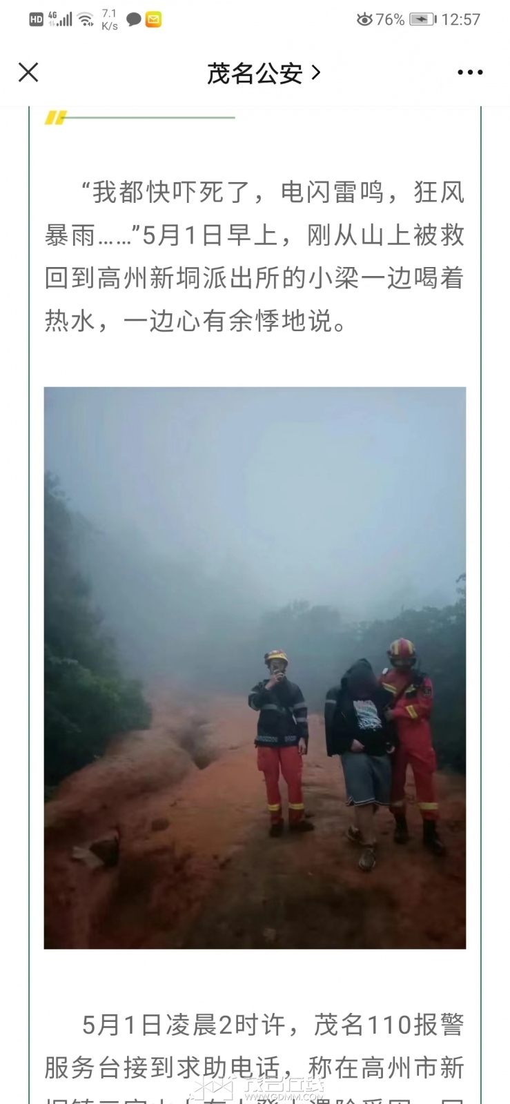 ͼ2.jpg