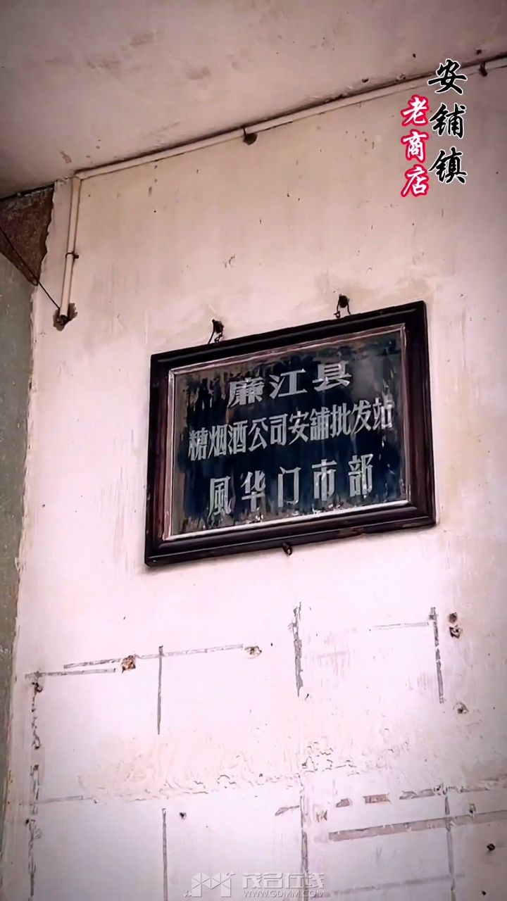 20240503212631front2_0_3382780_FgxUFDD1yzRliEQ7A8LMuICh_Nmr.jpg