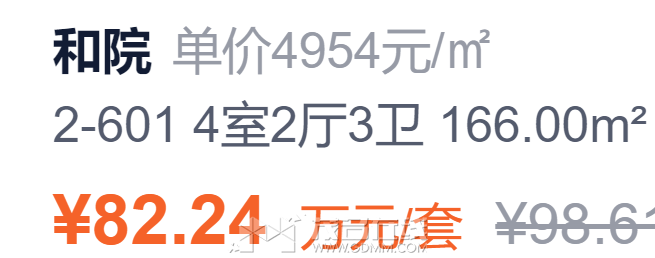 Ժ4ͷ.png