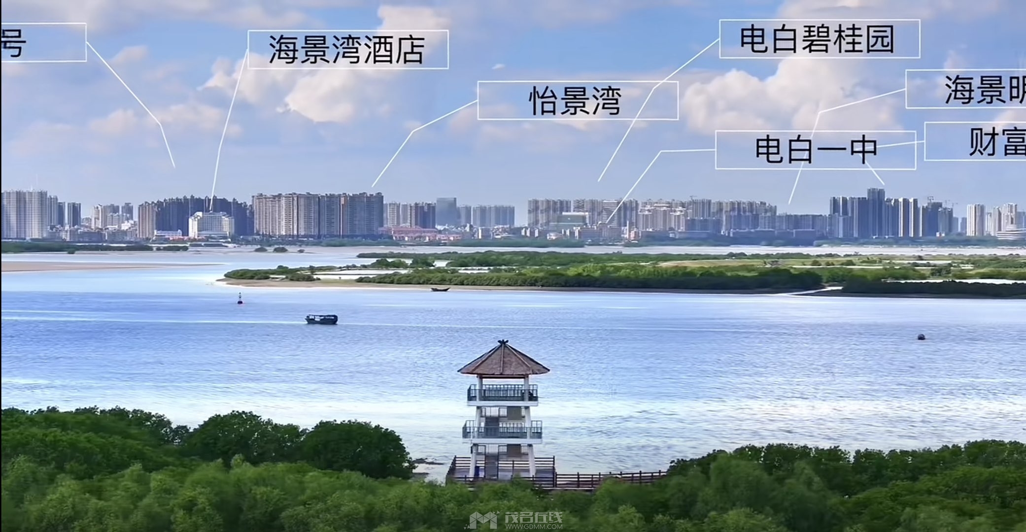 20240504191233front1_0_3279141_FkgK4ShaLYbXClle-JcYPbiQ7WfN.jpg