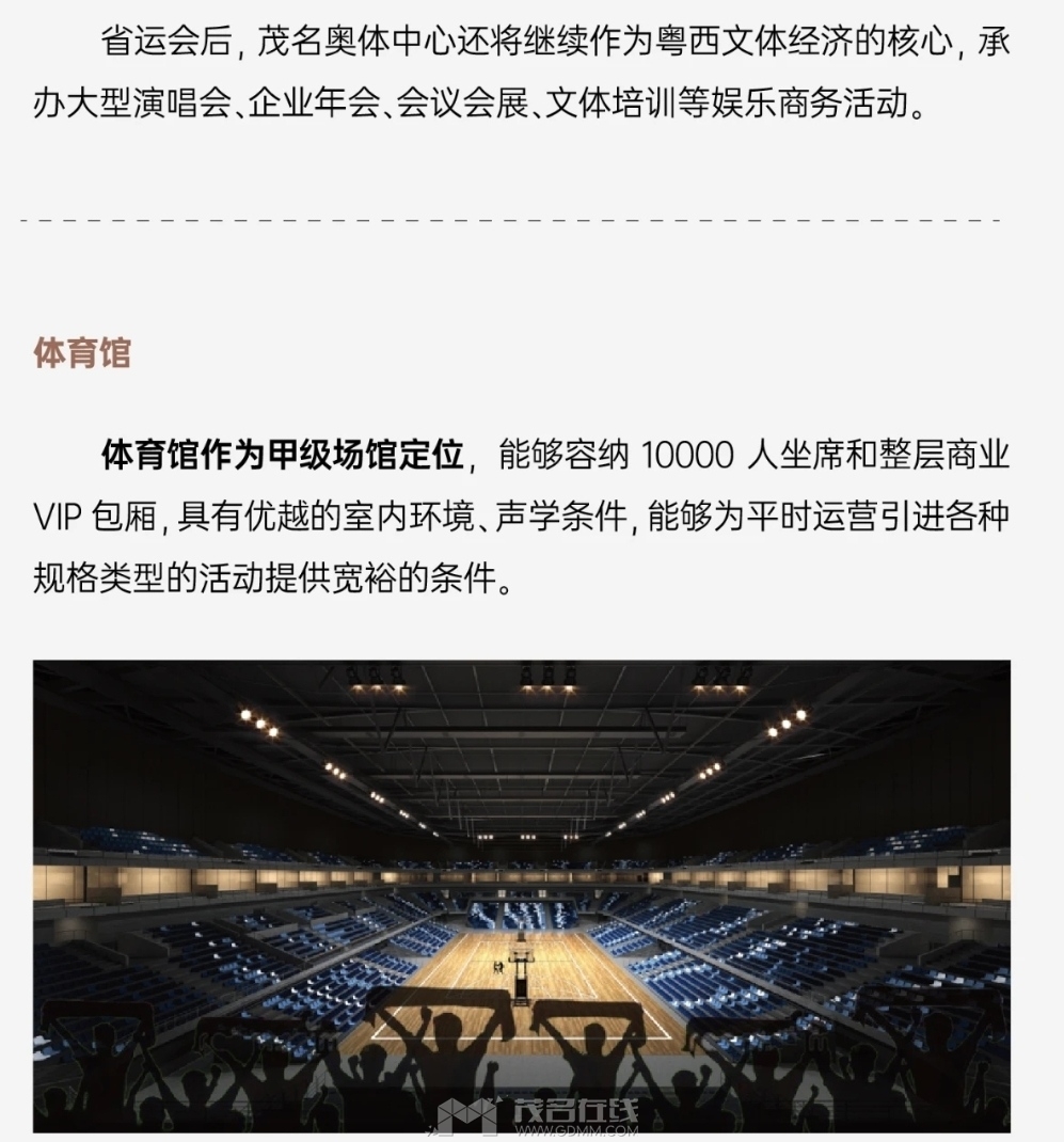 Screenshot_2024-05-04-19-55-42-040-edit_com.tencent.mm.jpg