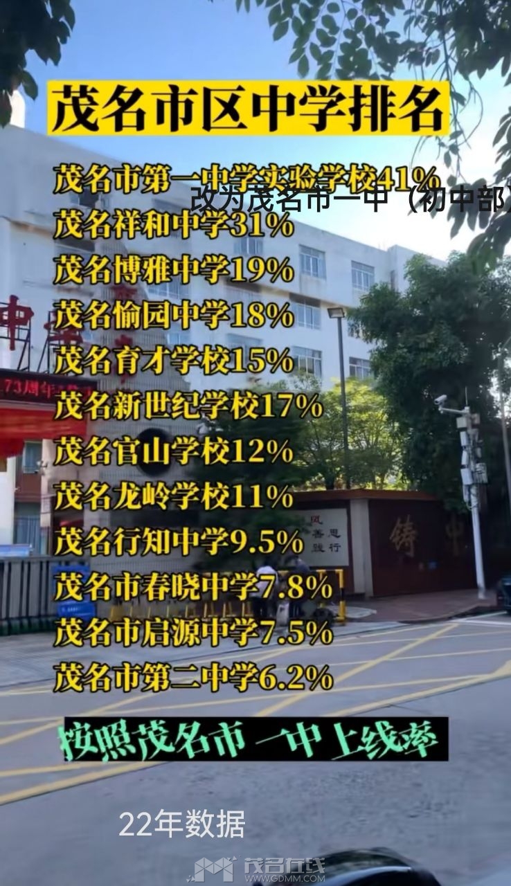 20240505133354front2_0_3284285_FhSwv9iI7nOkR2Xg99ejLengZn20.jpg