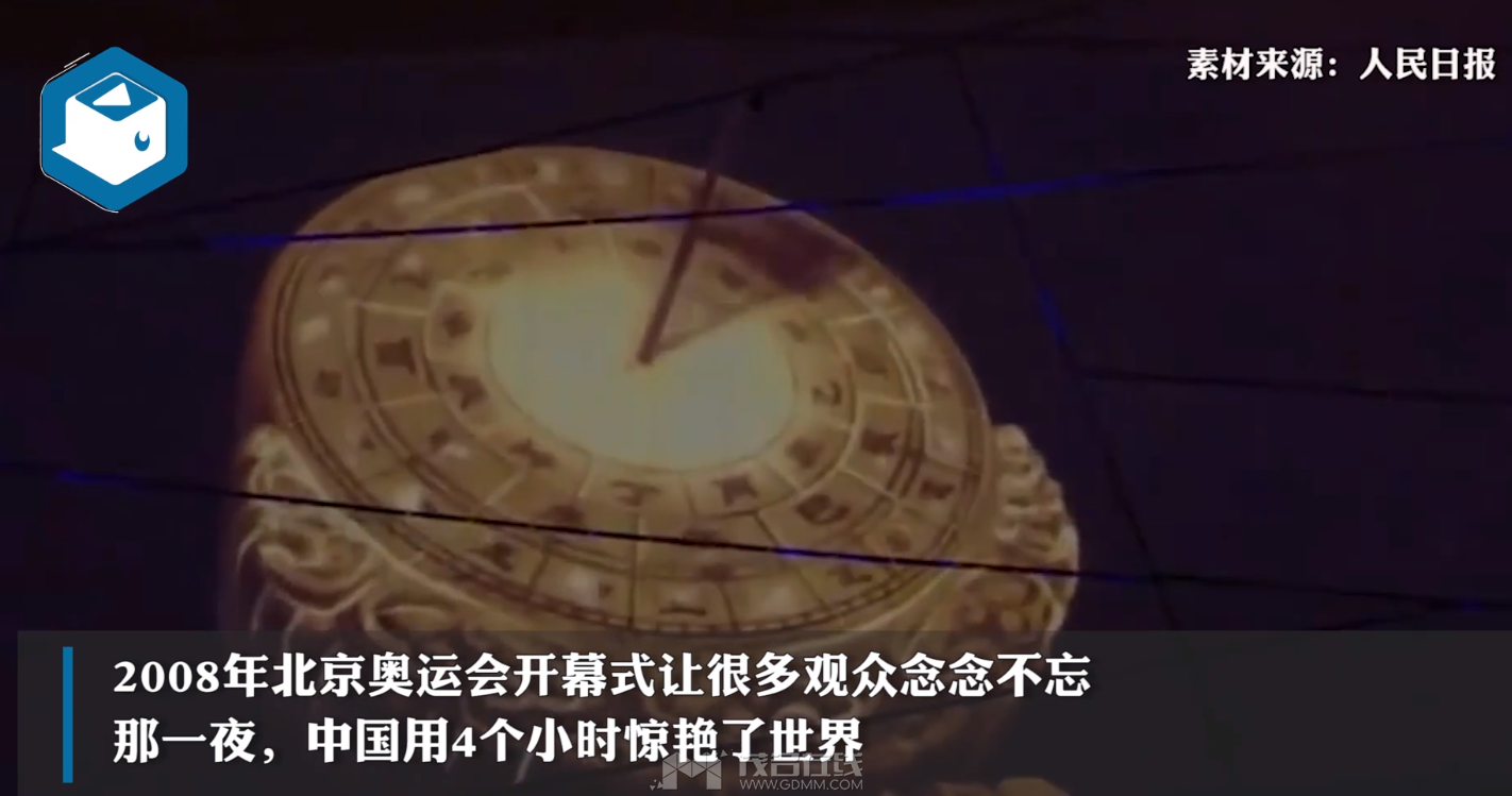 QQͼ20240506205910.png