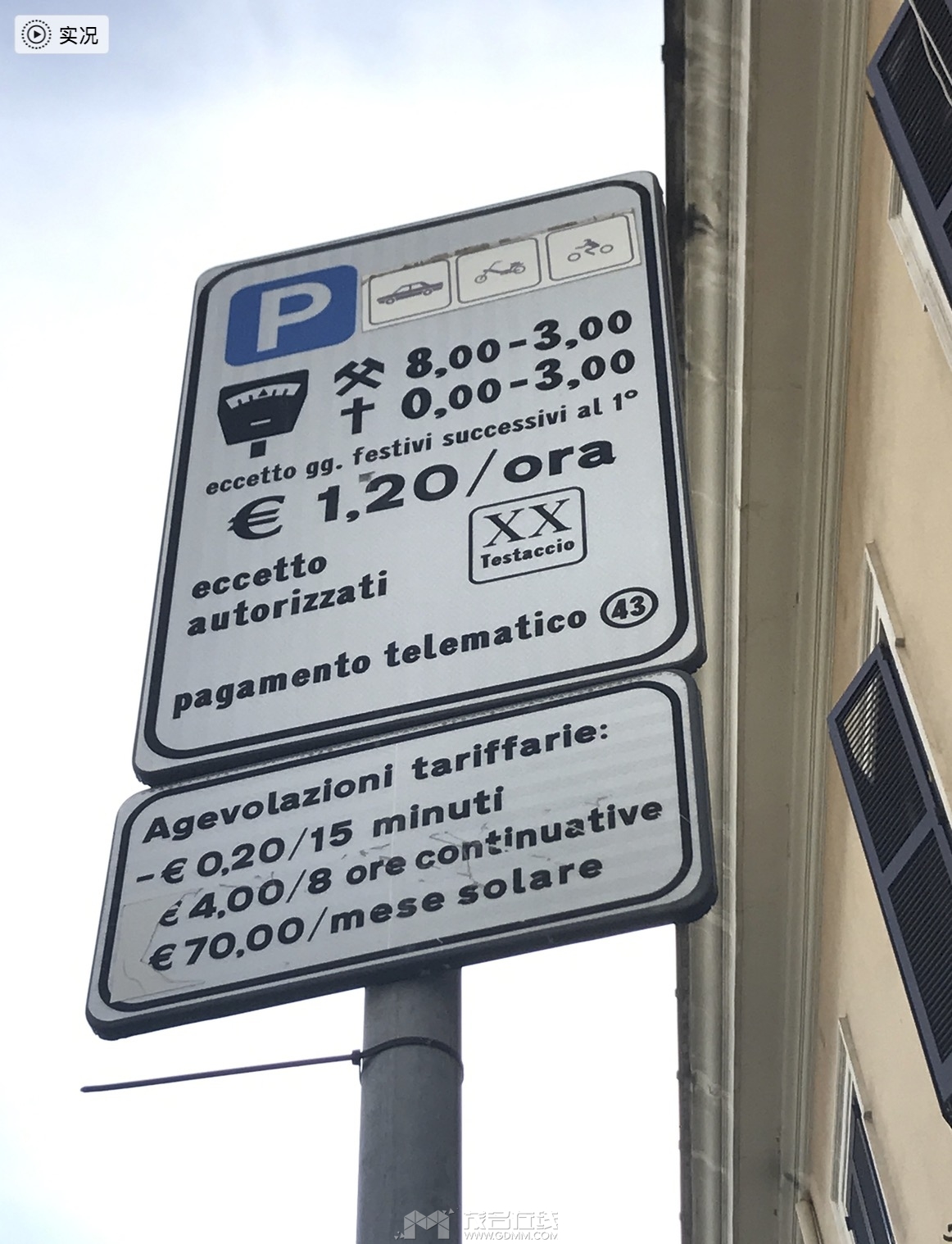 Ļ 2024-05-08 12.44.23.jpg