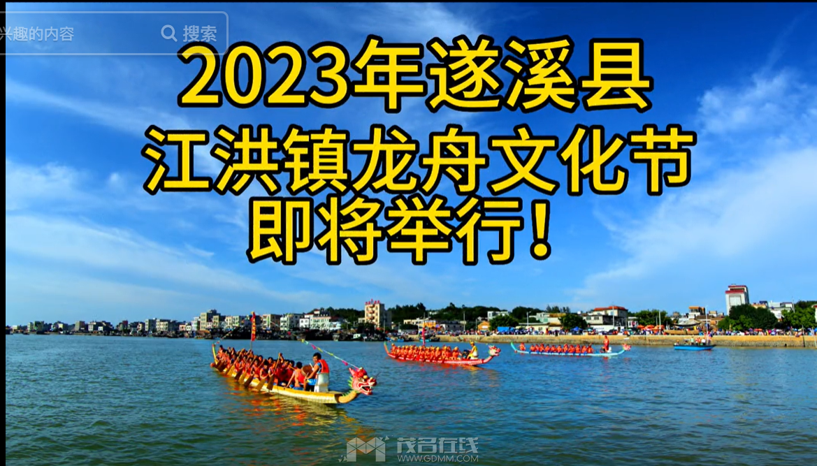 QQͼ20230528225004.png