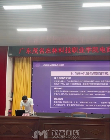 微信截图_20240509110646.png