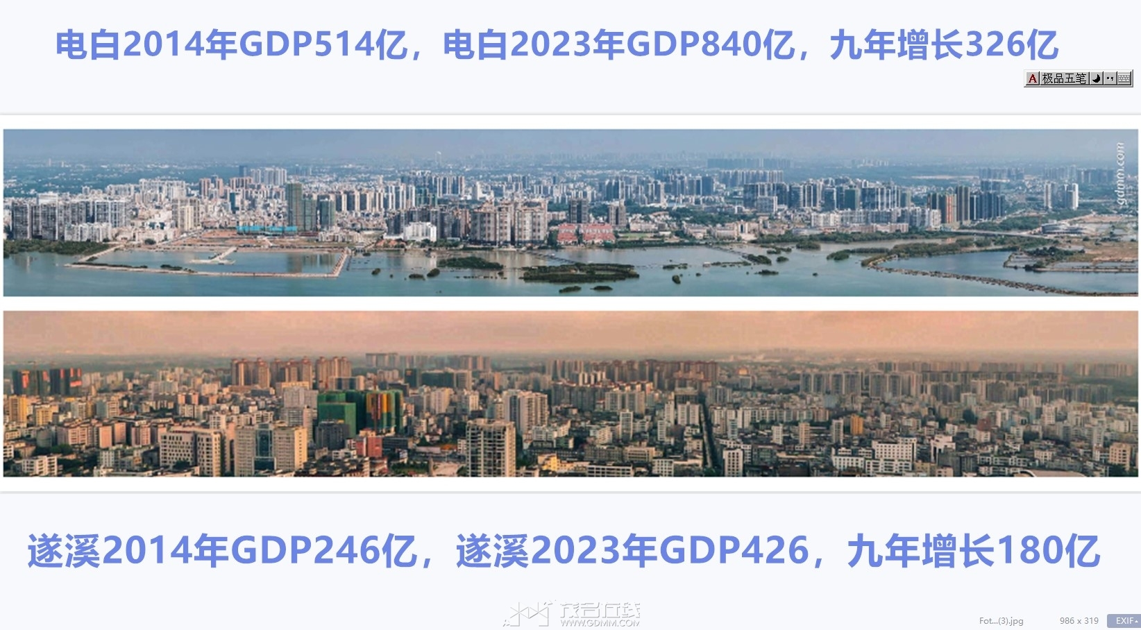 QQͼ20240507095549_ - .jpg