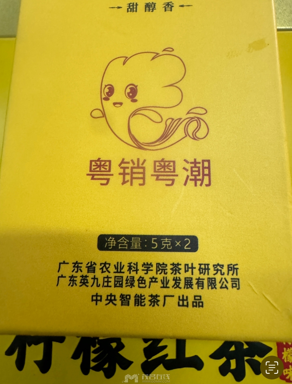 IMG_1118.jpeg