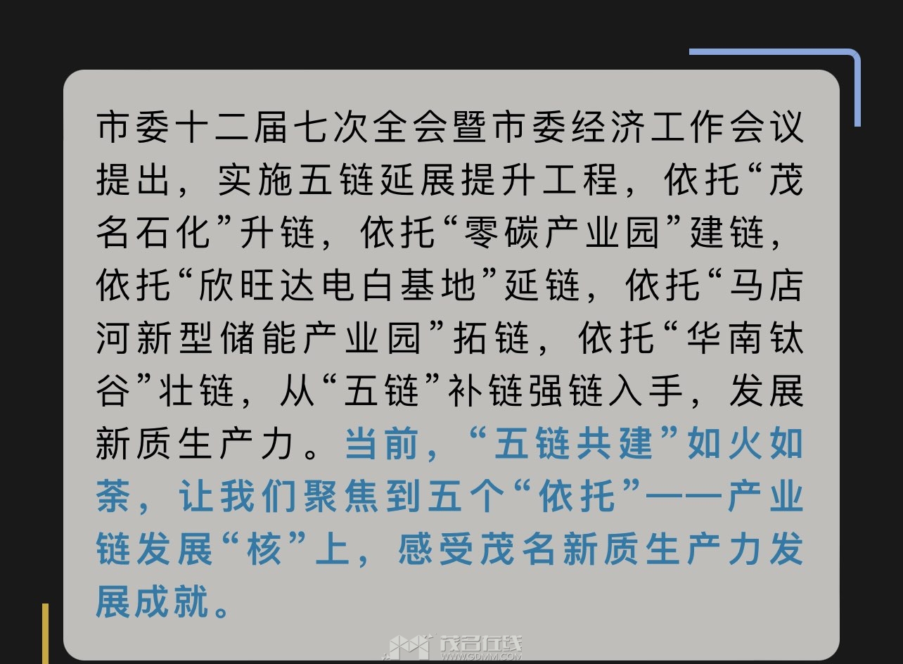 20240512182806front1_0_3279141_FuTA8CcPW6nUtNKqC11l7gmEmI9T.jpg