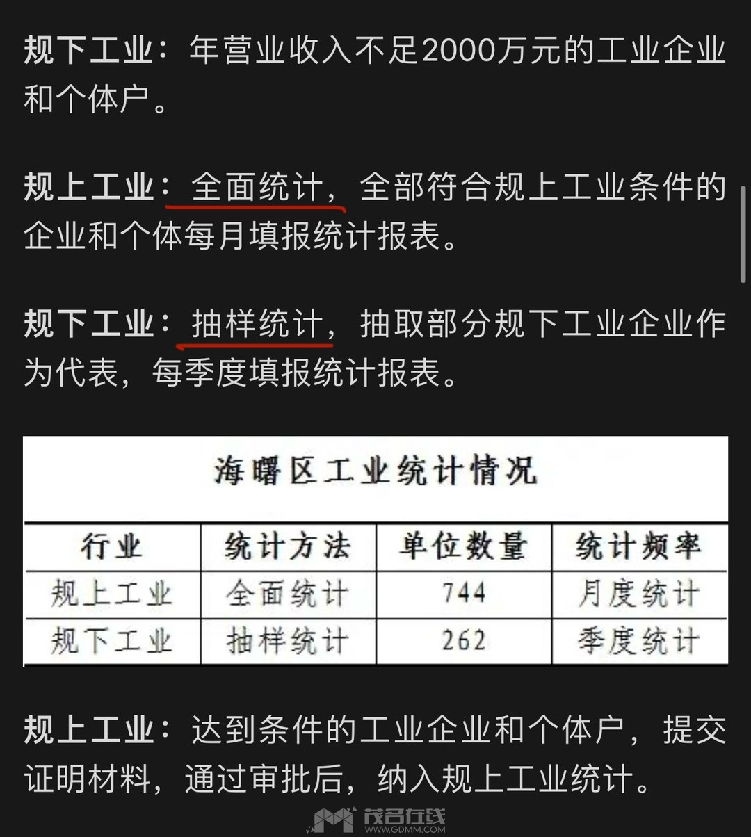 20240513000144front1_0_3279141_Fop1rVK0QJu9pXSSKKOBe6mJlMfF.jpg