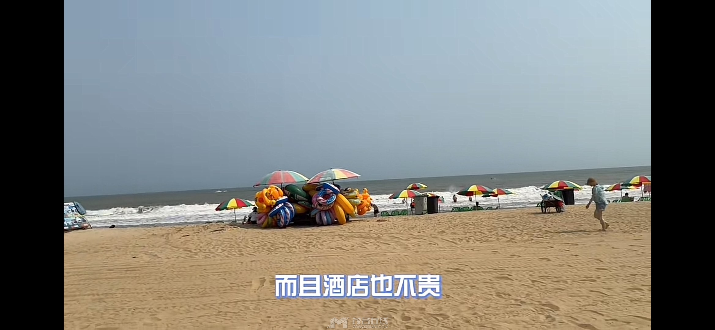 20240514145656front1_0_3279141_FqZ6CZ3L1wGrFuqOAkcN_Iy5P3PO.jpg