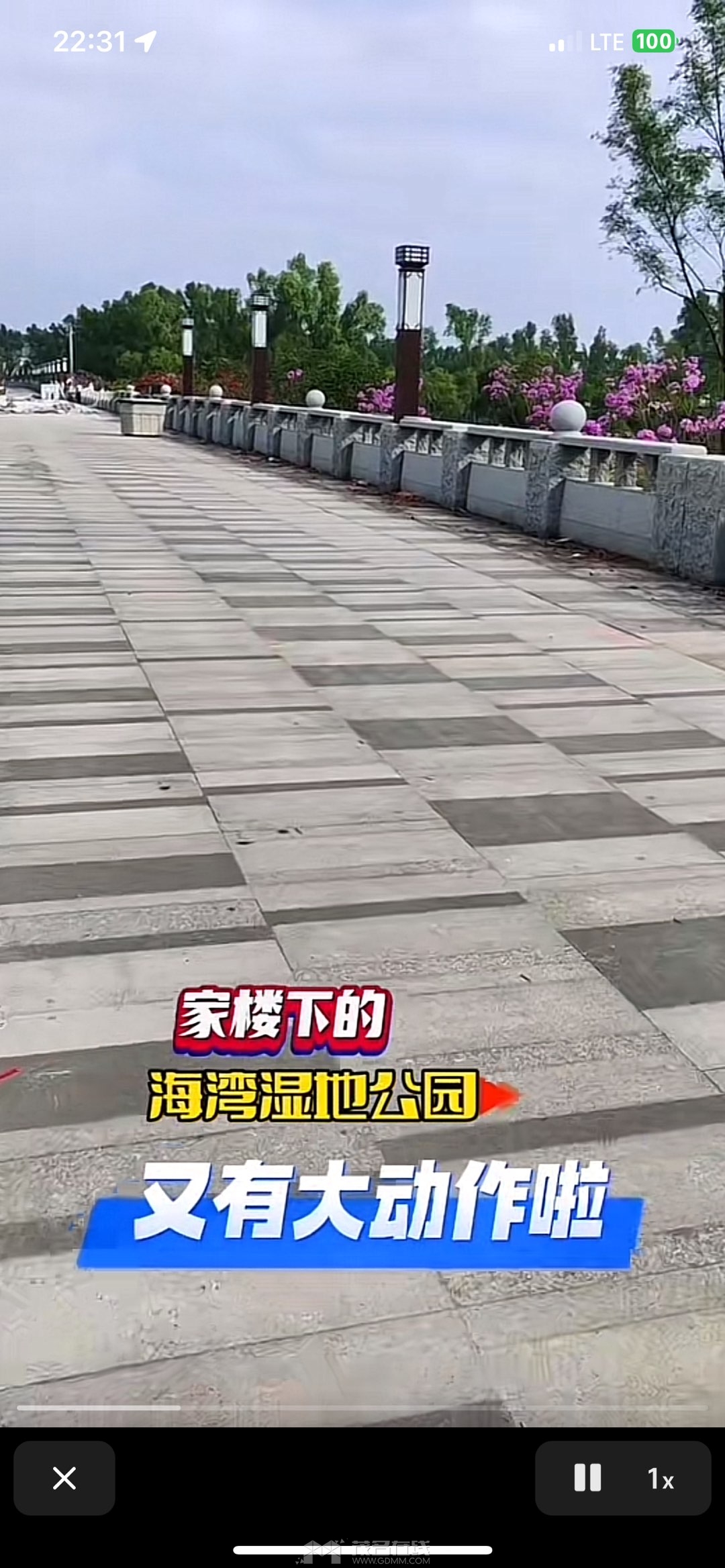 20240514223630front1_0_3279141_FiQXwbL-eDZIKgbafa_4qqcYpcrQ.jpg