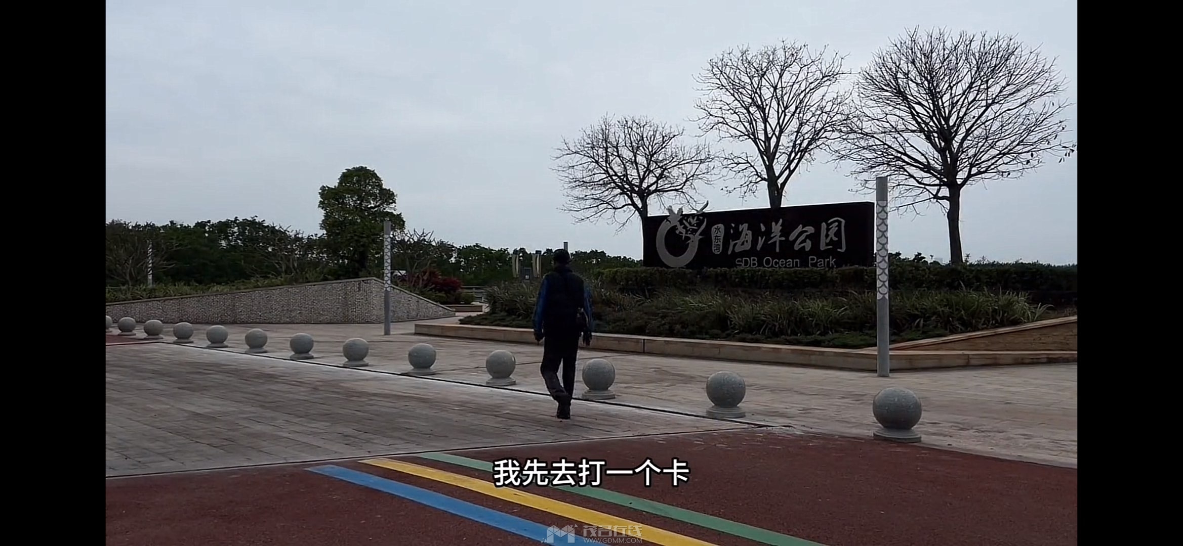 20240514223855front1_0_3279141_FvGmCcvTr_S-_SY2W67PTj37fBt4.jpg