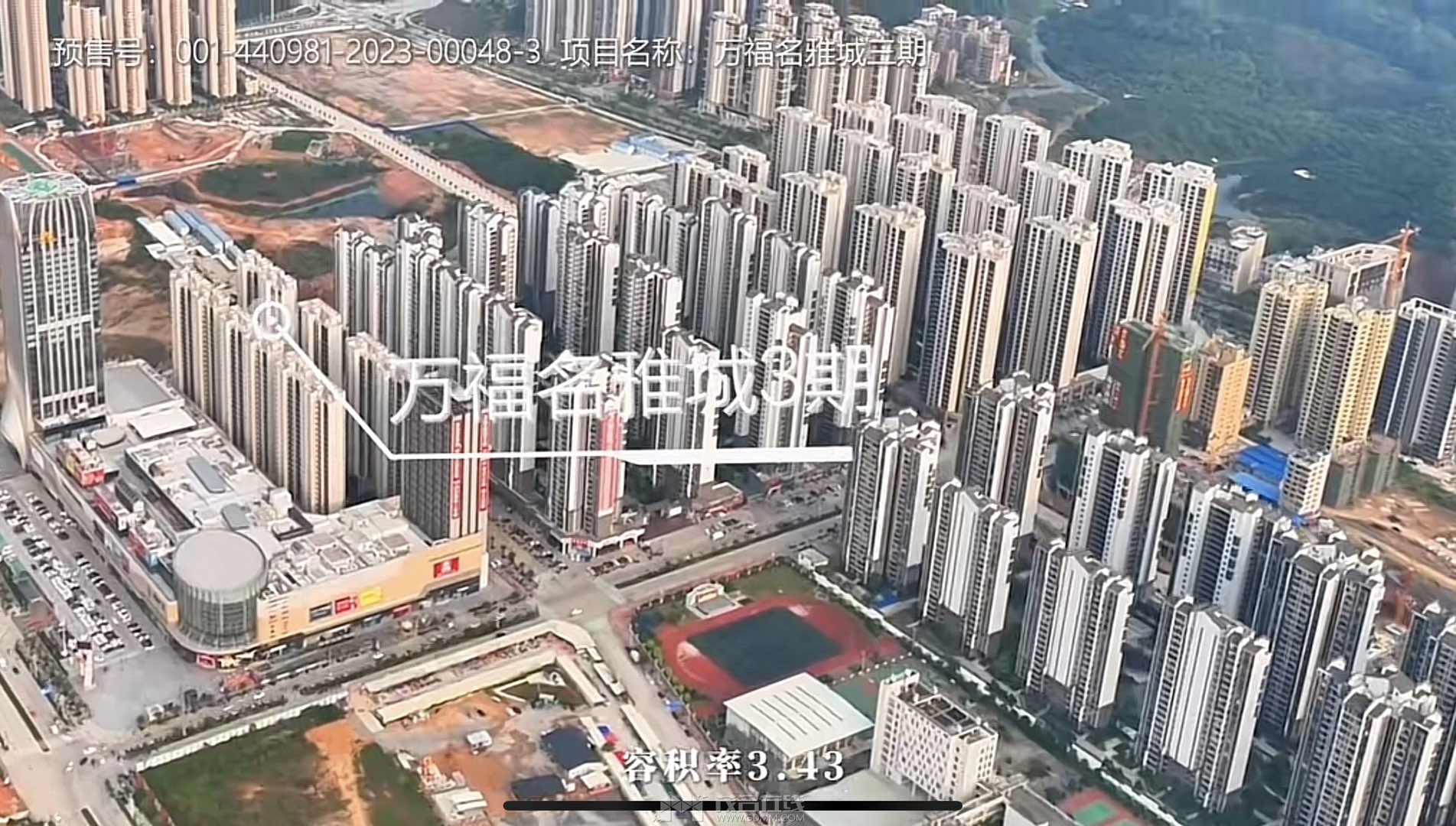 20240518161707front1_0_3279141_FmFZPHQieNaX34gsnusq1Q07fMZP.jpg