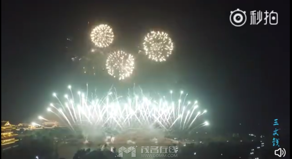 QQ截图20240428100242.png
