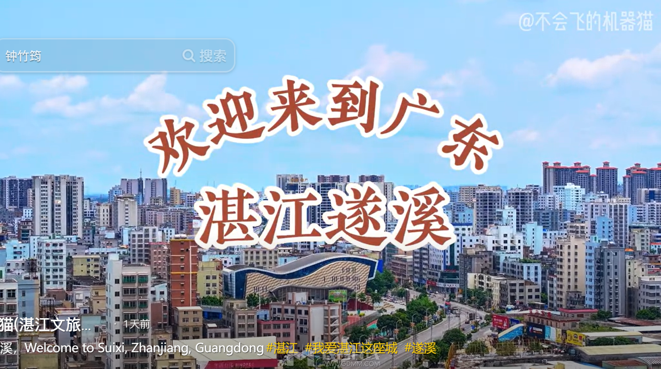 QQ截图20240510093021.png