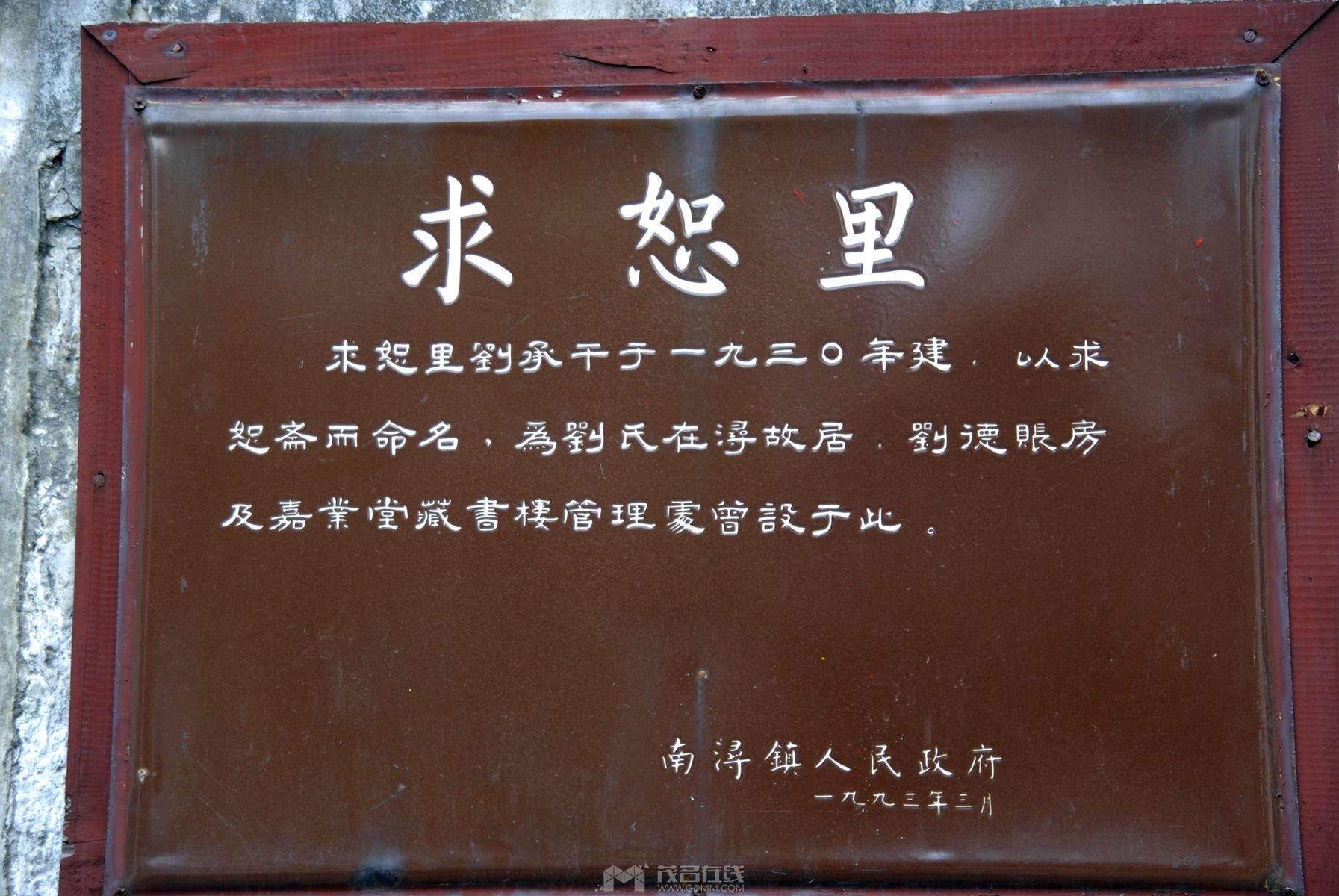 186.jpg