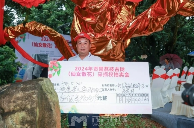 ΢Žͼ_20240522150758.png