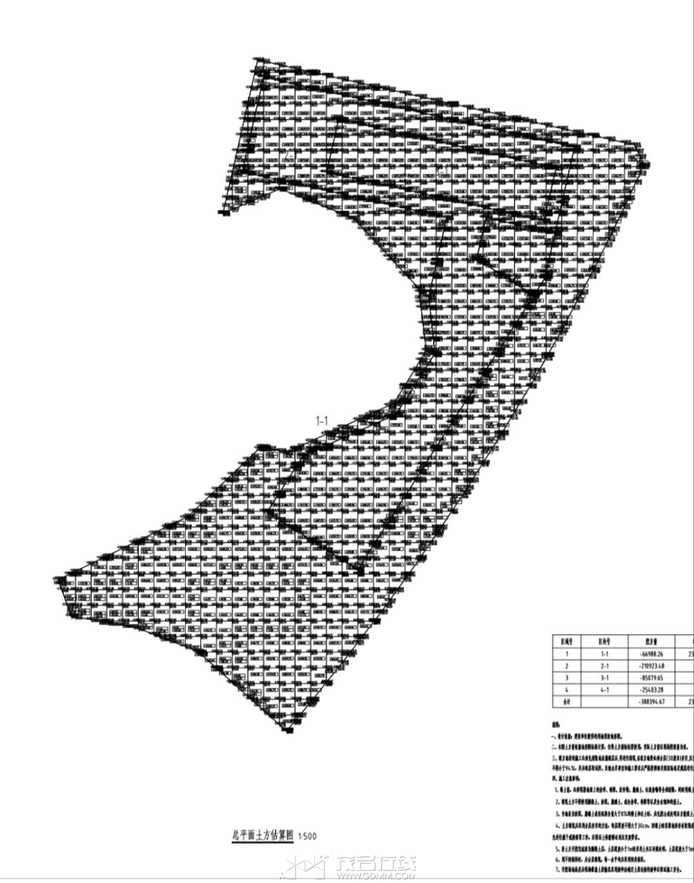 20240522230639front2_0_3344001_FsN6NzGDUncVaoVvgJ1zy3j3BDQs.jpg