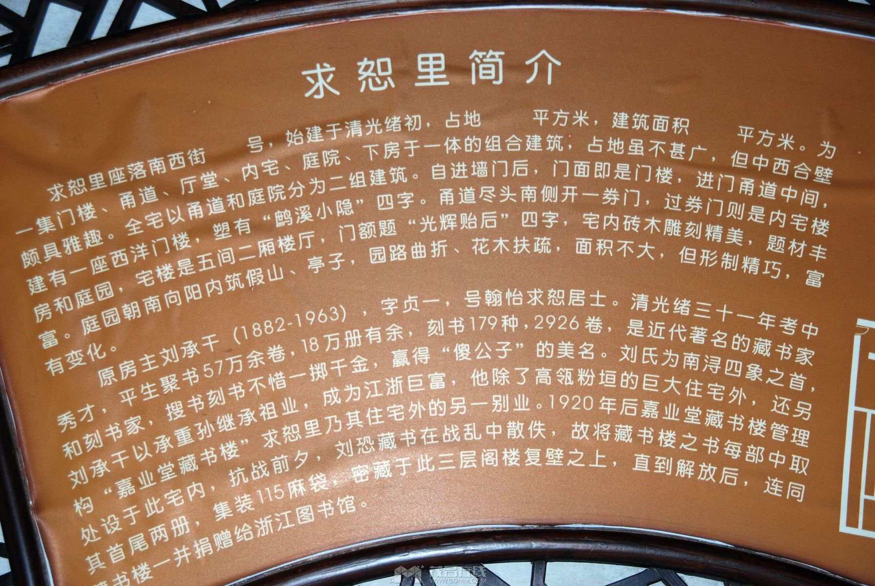 188.jpg