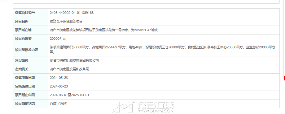 183f83589ab5d06b84d4259abf3ccd9.png
