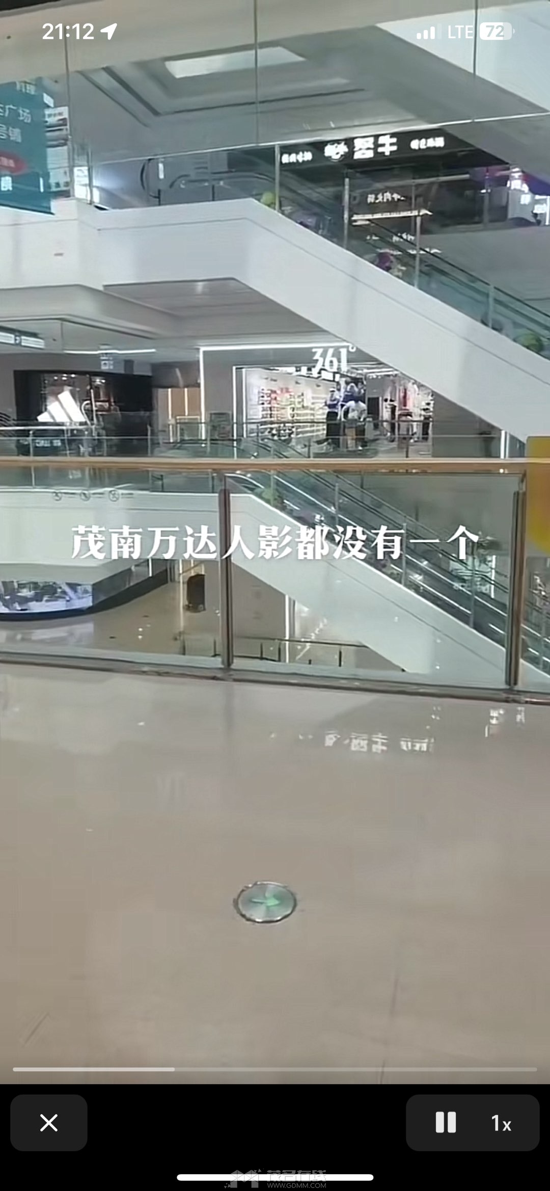 20240523211344front1_0_3279141_Fo0MyNKDVi0WeFVItu9VpchK8qVQ.jpg