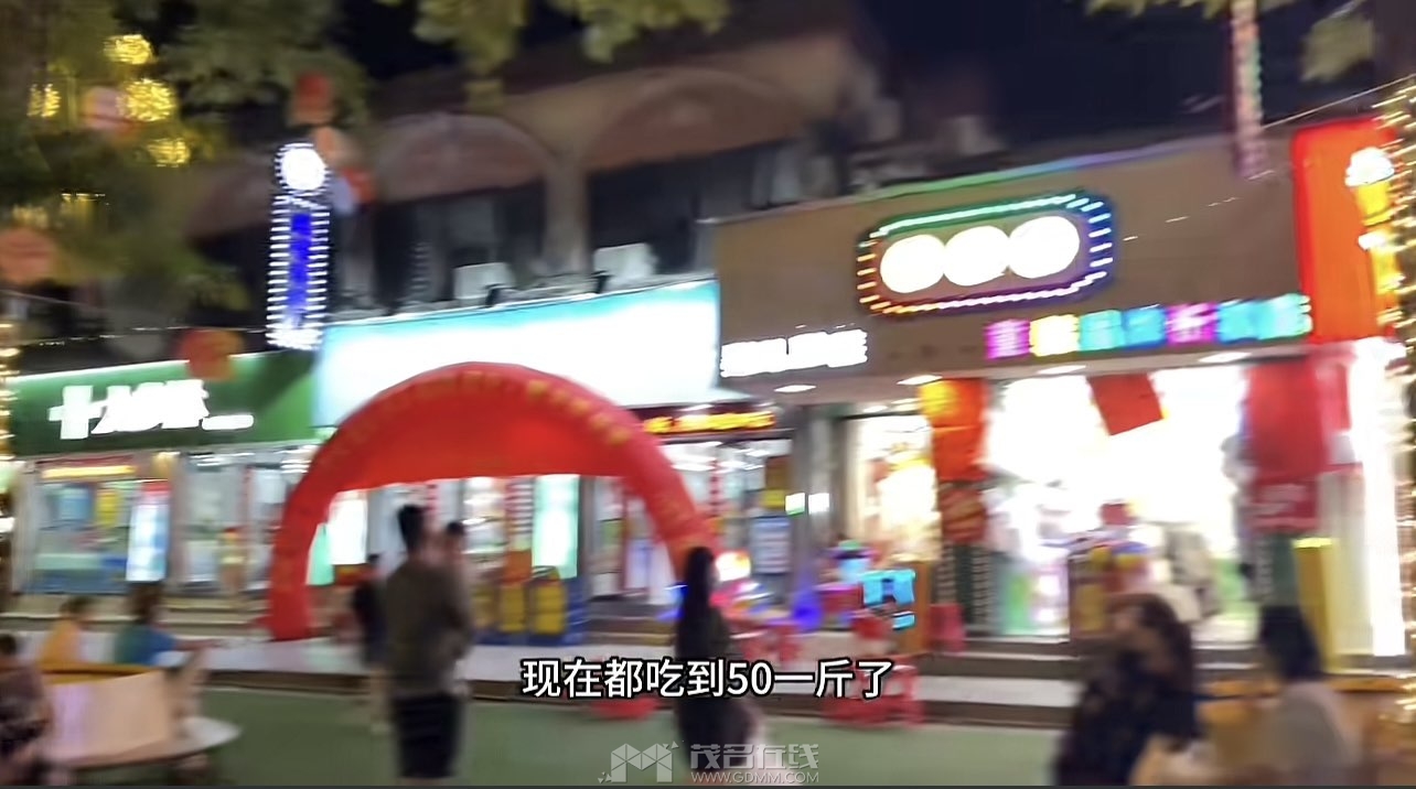 20240523235845front1_0_3279141_Fj9CiucHn8nlCajiDszaggf4NfbE.jpg