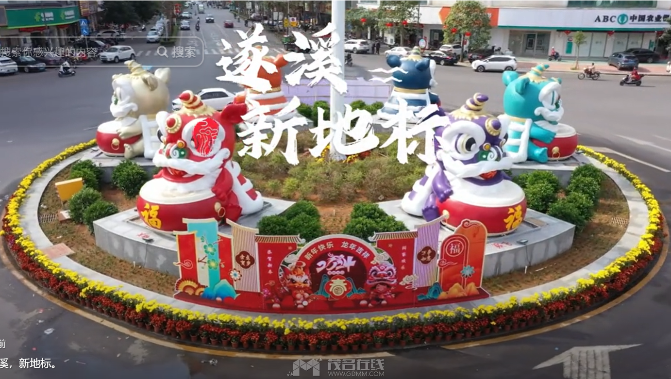 QQ截图20240228134314.png